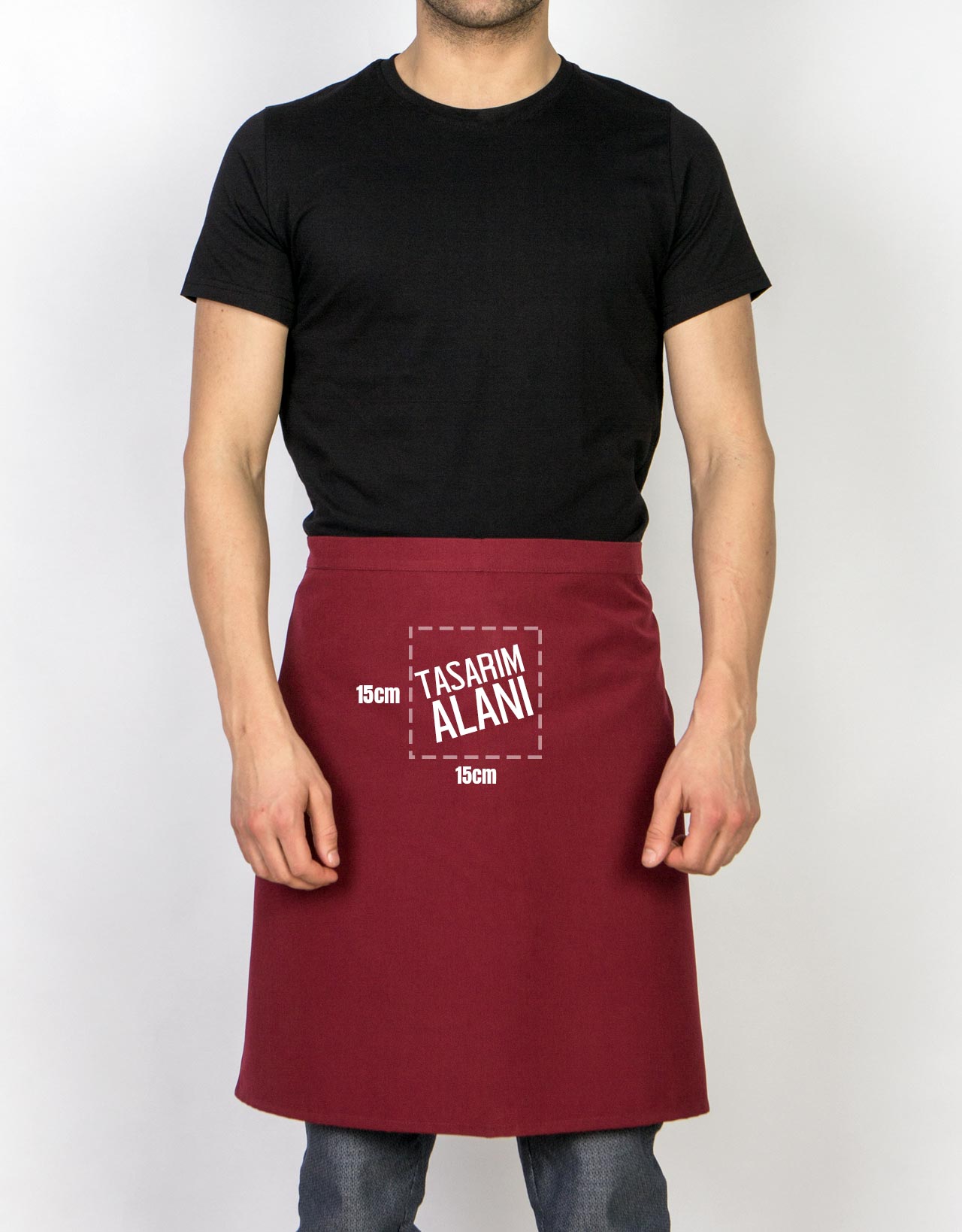 Printed Waiter's Apron