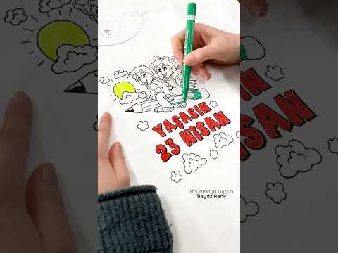 23rd April Paintable Promotional T-Shirt