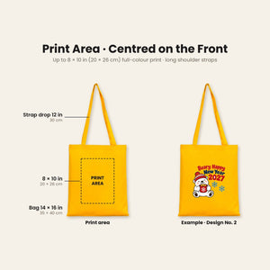 Print area of up to 8 x 10 inches (20 x 26 cm) centred on the front of the 14 x 16 inch tote bag with a 12 inch (30 cm) strap drop, and an example polar bear print