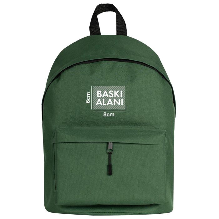 Campus Backpack - khaki 42x29x14 cm (Customizable)