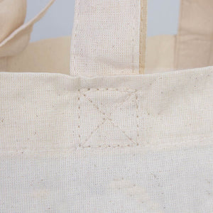 Cotton Shopping Bag 19" × 16" × 4" (48 × 41 × 10 cm) – Holiday Printed Tote (Customizable) - Pamusan.com