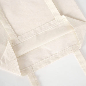 Cotton Shoulder Tote Bag – 14" × 12" (35 × 30 cm) – Natural Blank – 4 oz - Pamusan.com