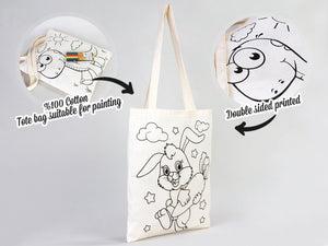 Dinosaur Coloring Bag, 14"W x 16"H (35x40 cm) , NO PENCIL In This Package Coloring For Kids, Rabbit Coloring Activities For Kids - Pamusan.com