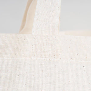 Foldable Cotton Shopping Tote Bag – 19" × 16" × 4" (48 × 41 × 10 cm) – 4 oz - Pamusan.com