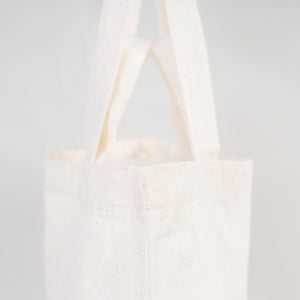 Foldable Cotton Shopping Tote Bag – 19" × 16" × 4" (48 × 41 × 10 cm) – 4 oz - Pamusan.com