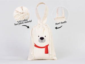 Merry Christmas Favor Bags, 6"W x 8"H (15 cm x 20 cm) Custom Family or Company Bags, Add Logo & Text,  Personalized Cotton Bags For You, Muslin Bags