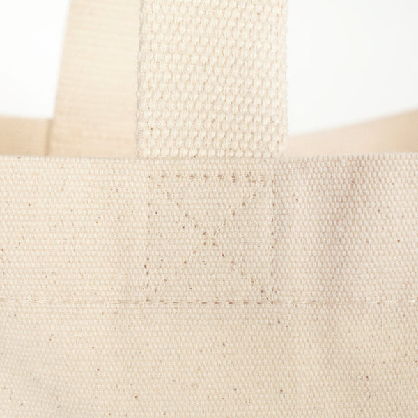 Large Canvas Tote Bag with Inner Pocket & Braided Handles – Natural Cotton 18"x16"x4"