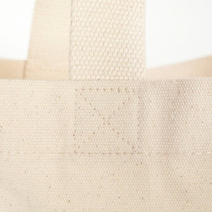 Large Canvas Tote Bag with Inner Pocket & Braided Handles – Natural Cotton 18"x16"x4" - Pamusan.com
