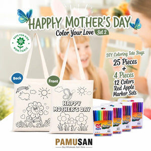 My Dear Mom Coloring Set 2 – 25 Double - Sided Colorable Cotton Tote Bags 14"x16" + Color Fabric Markers - Pamusan.com