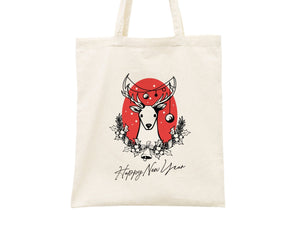 Personalized New Year Tote Bag - Custom Logo & Text, Ideal for NYE Celebrations - New Year Party Tote Bags - Customizable Holiday Tote Bag - Pamusan.com