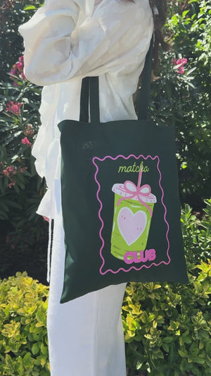 Custom Cotton Bag - 14" x 16" (35x40 cm) Green - 6 oz