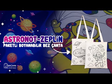 Astronaut & Zeppelin Coloring Bag 14"W X 16"H (35x40 cm) Cotton Handle