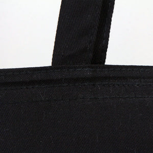 Black Gabardine Tote Bag With Zipper 14"W x 16"H – Blank Cotton Shopping & Gift Bag