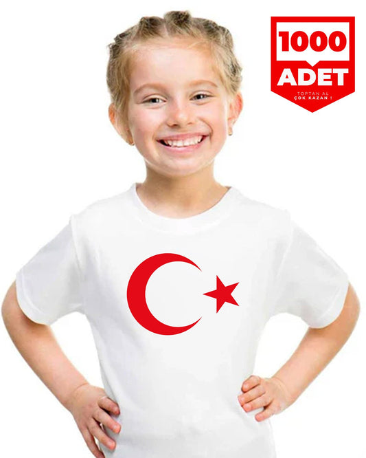 Lunar Star T-Shirt - White - 1000 - Single Color Printing